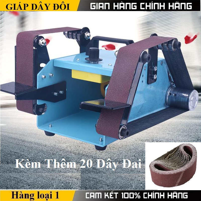 Máy mài dây đai