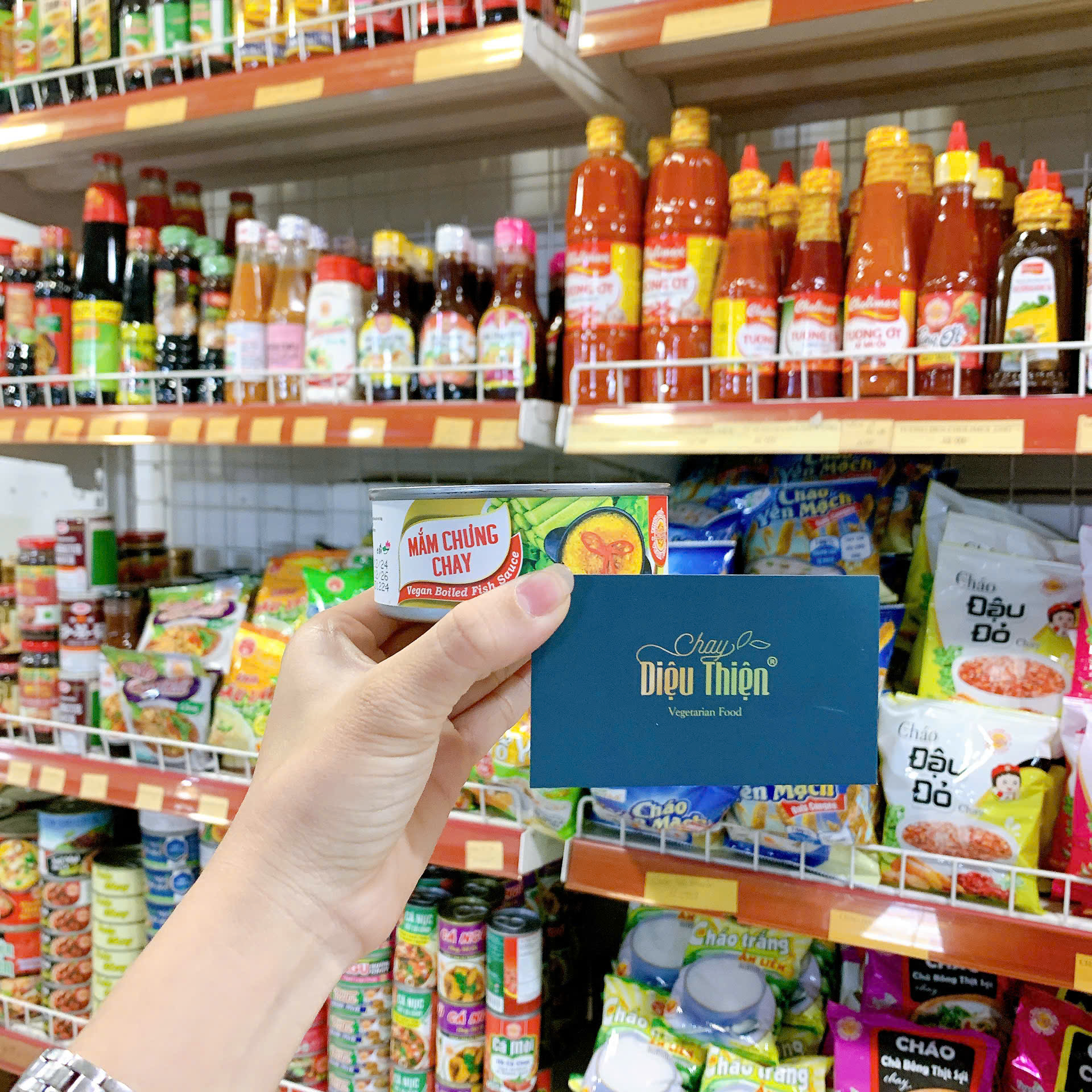 MẮM CHƯNG CHAY ÂU LẠC 120G