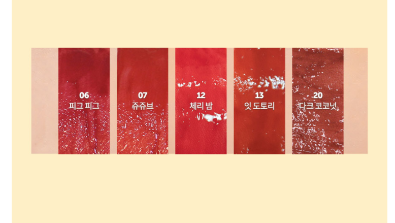 Son Romand Line Ffriends Juicy Lasting Tint Mini 2g