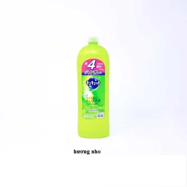 Nước rửa bát  770 ml hàng nội địa Nhật Bản (8 hương vị)