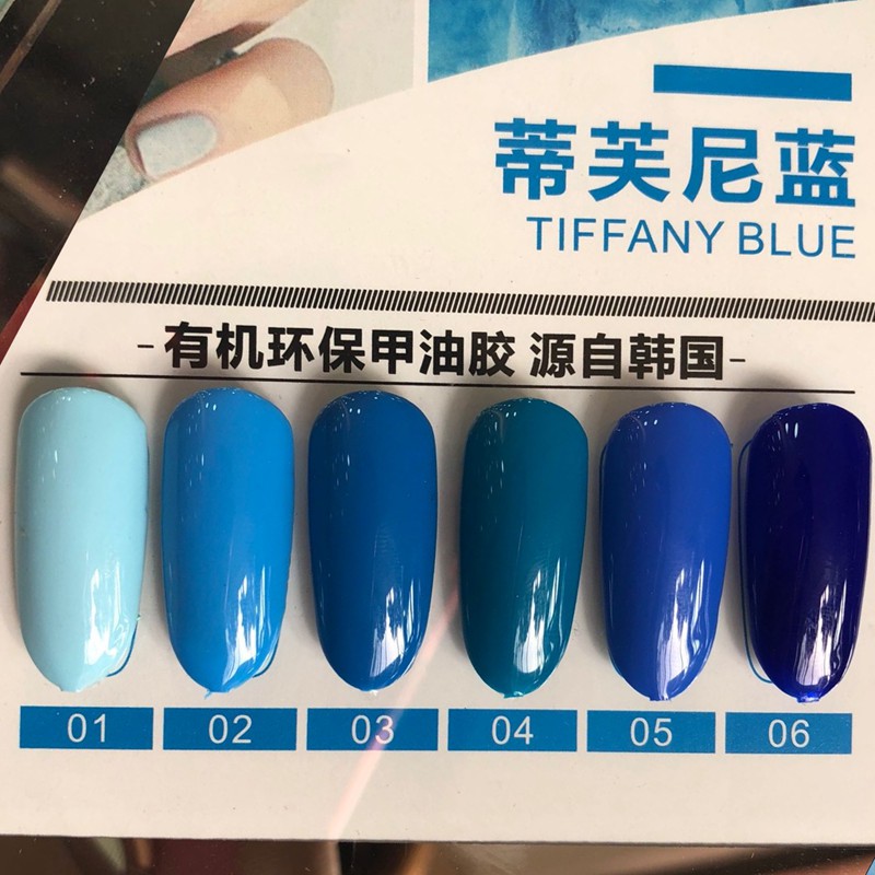 [HCM]Sơn gel AS - màu xanh biển mã TB