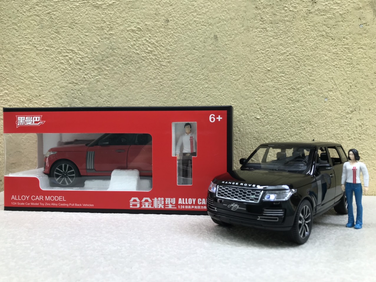 Mô hình xe Range Rover Fifty 1:24