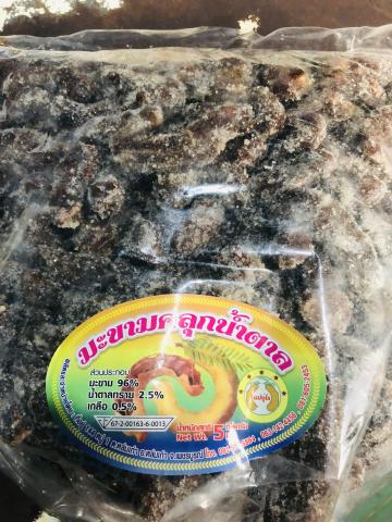 Me Thái ngào đường gói 500g