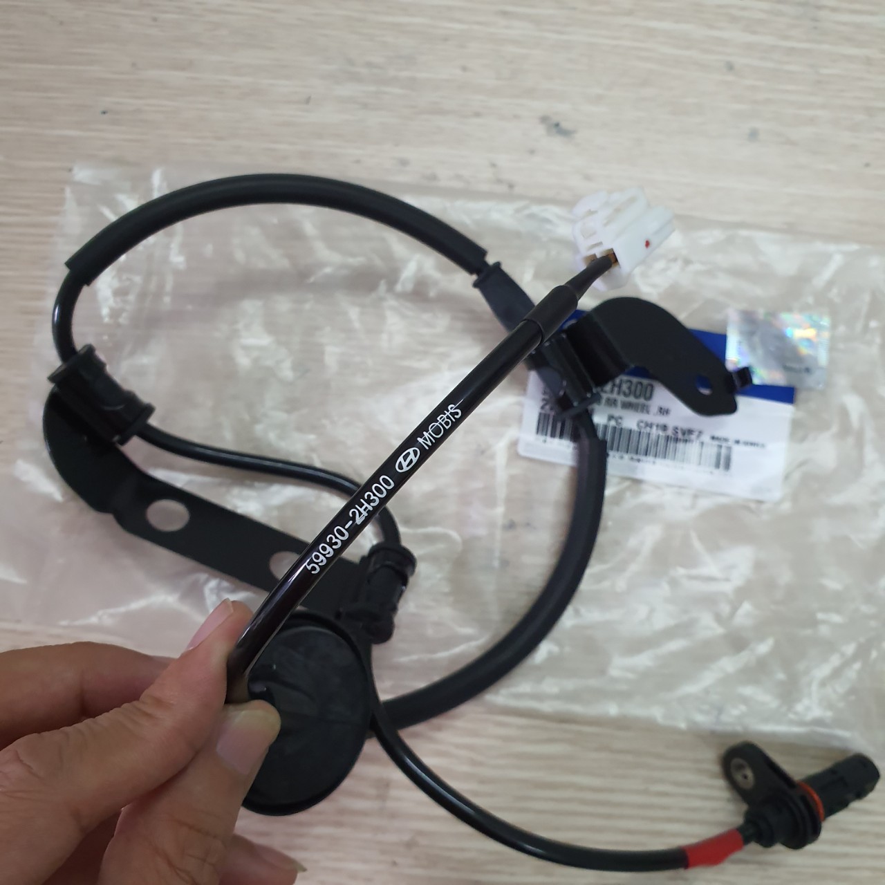 Cảm biến abs sau Hyundai Avante ( xịn )