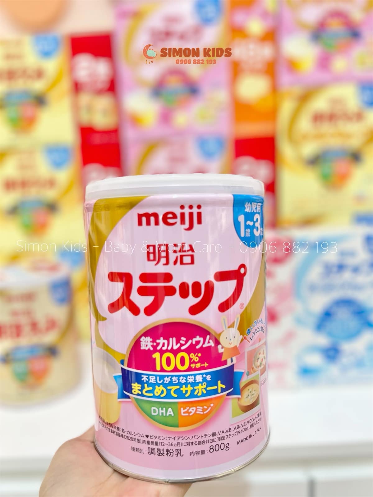 Sữa Meiji nội địa Nhật
