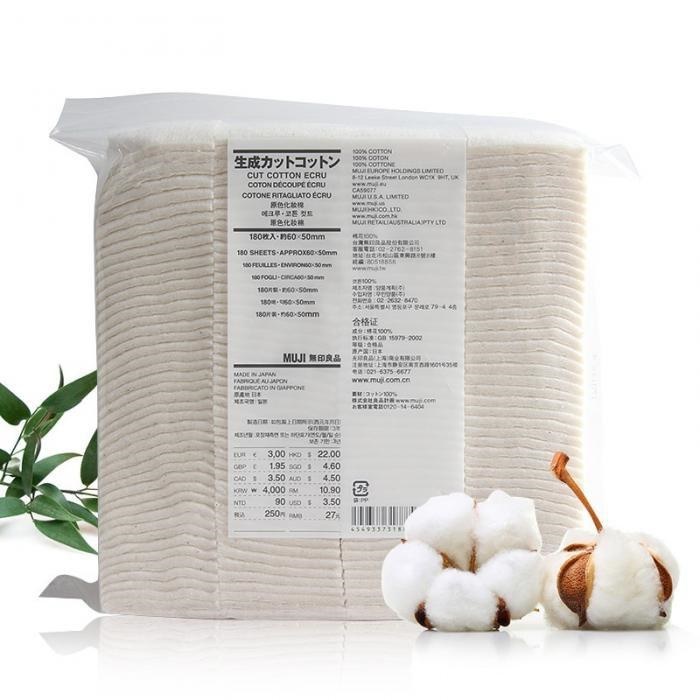 BỊCH BÔNG MUJI COTTON MADE IN JAPAN - nguyên bịch 180 miếng - có khóa Zip chặt bảo quản tốt