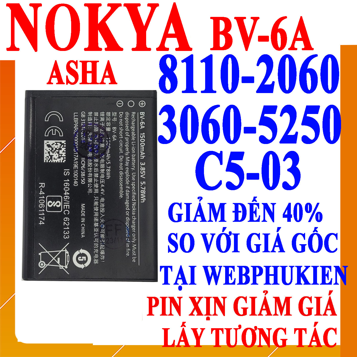 Pin scud cho nokia 8110 4g, nokia 2060, nokia 3060, nokia 5250, nokia c5-03 mã bv-6a dung lượng 1500mah