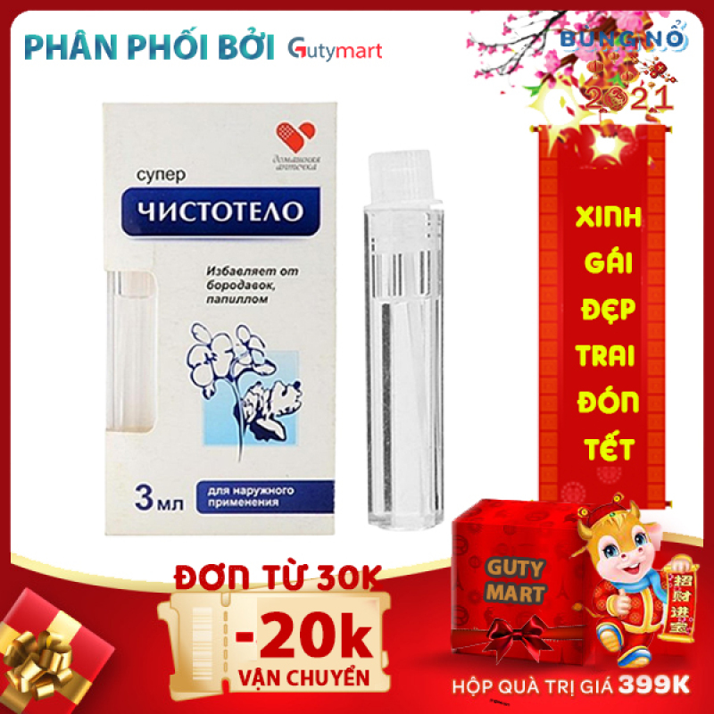 Gel tẩy nốt ruồi, mụn cóc, mụn thịt, tàn nhang, sẹo lồi Dvelinil chính hãng của nha, giúp bạn xóa đi khuyết điểm trên khuôn mặt bạn giá rẻ