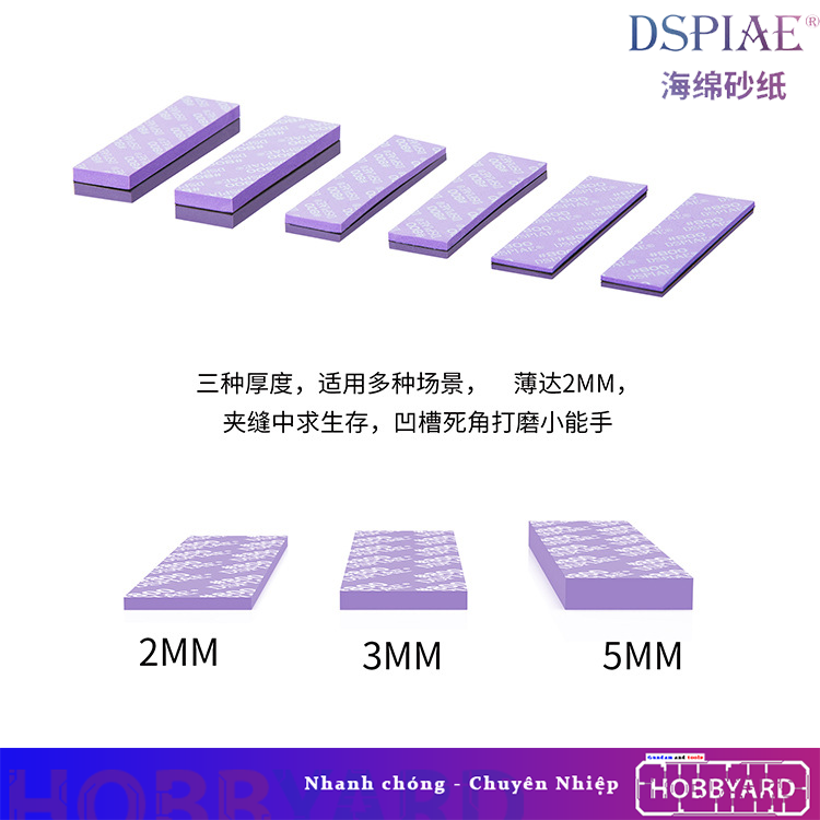 Giấy nhám xốp đánh bóng mô hình DSPIAE 2mm 3mm 5mm