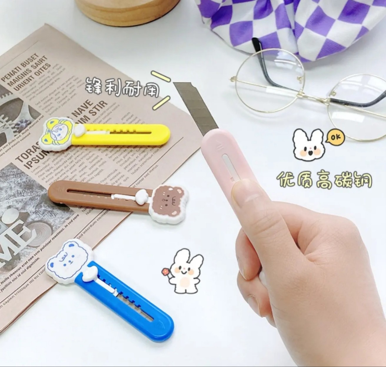 DỤNG CỤ RỌC GIẤY MINI SIÊU CUTE - MIKA MIKA