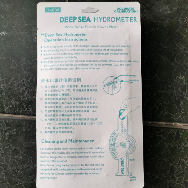 [HCM]Thước Đo độ mặn nước biển
