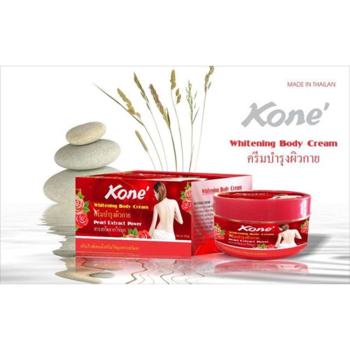 KEM BODY TRẮNG DA KONE CHUẨN THÁI LAN