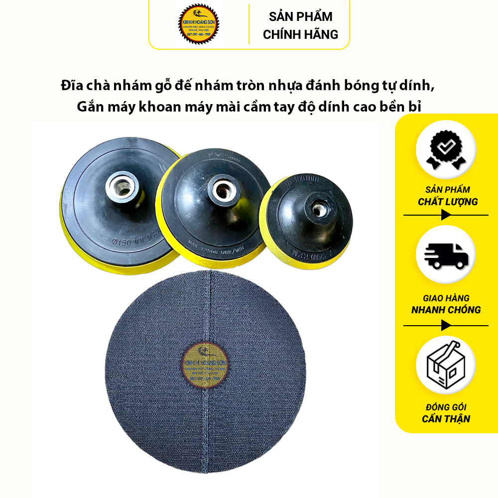 Self-adhesive polishing plastic round abrasive sanding disc, strong adhesive hand drill grinding machine durable
