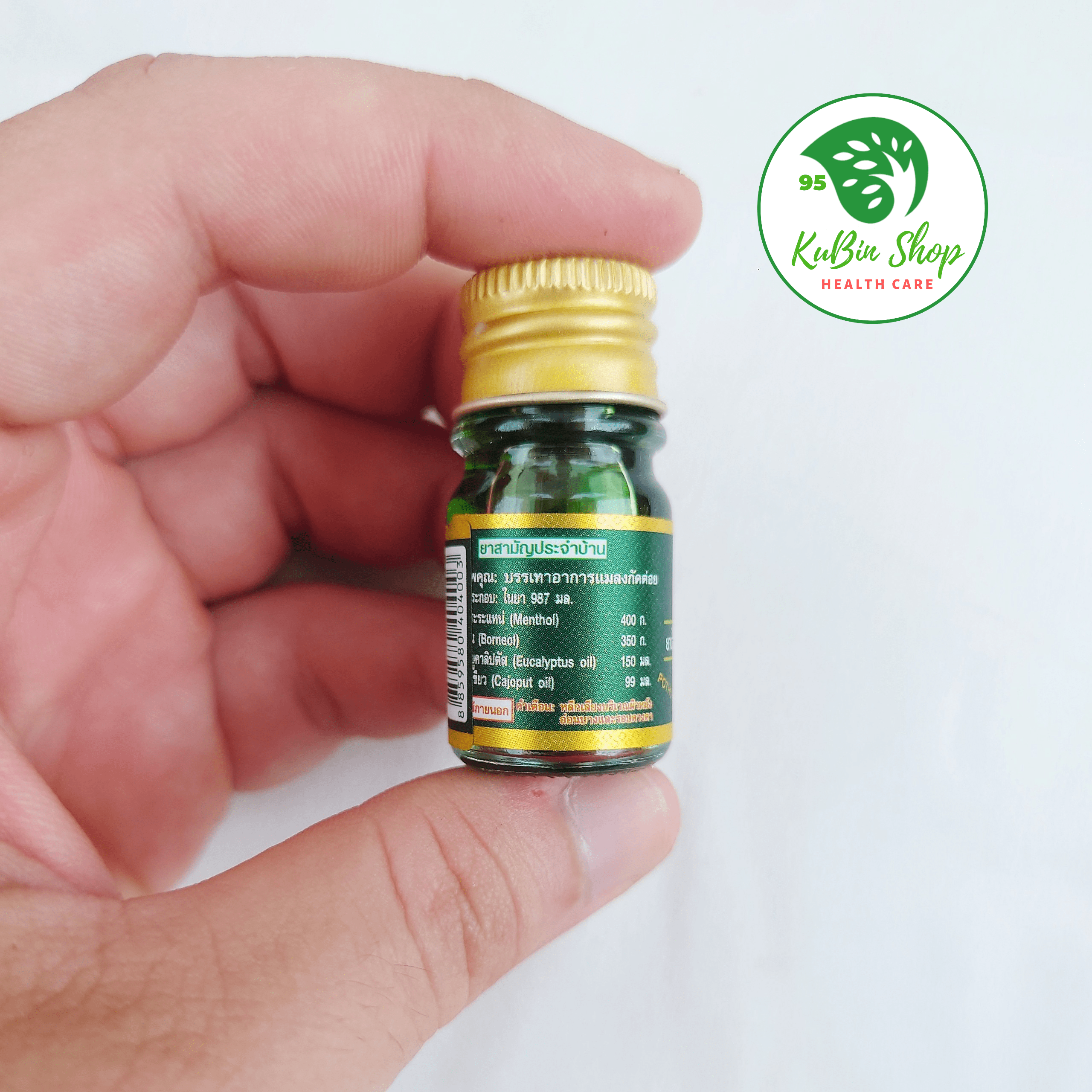 Dầu Nóng Lá Bồ Đề Thái Lan - Dạng Nước 5ml