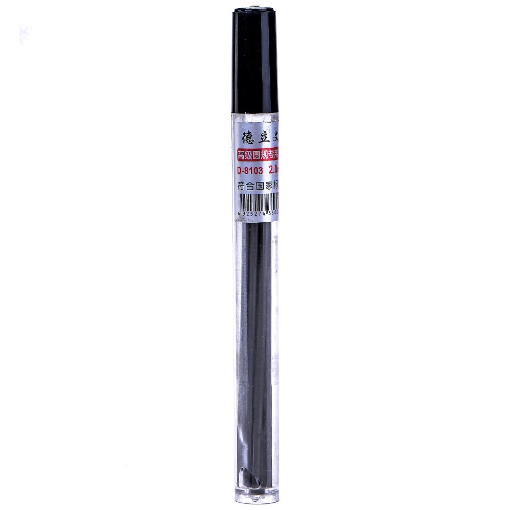 Combo 2 ống ruột chì bấm ngòi lớn 2mm