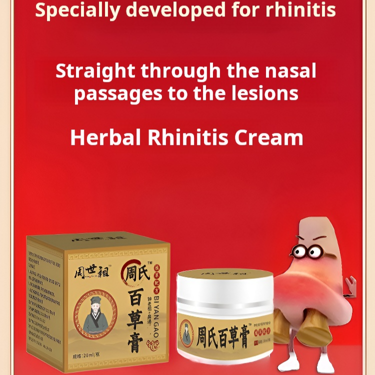 Rhinitis Buster Deep Nourishing Nasal Cream