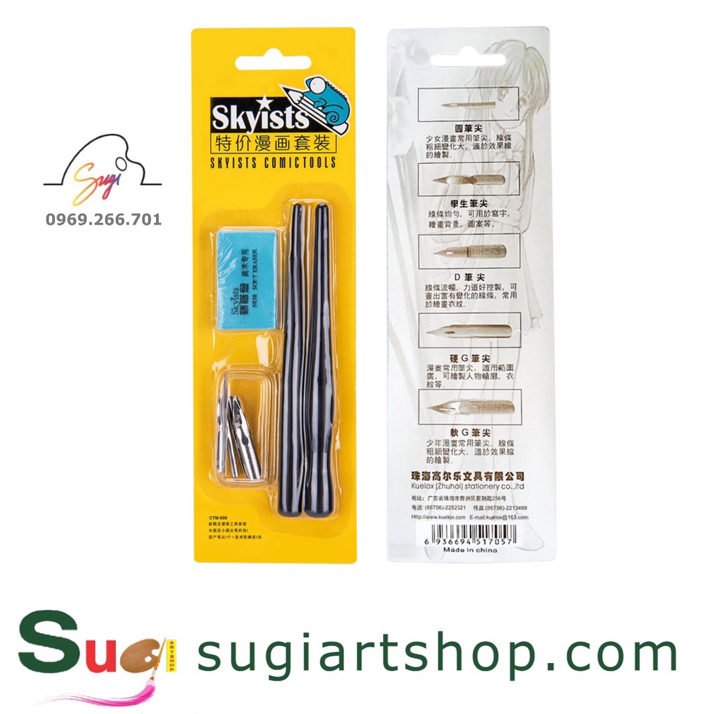 Bút Sắt hoặc Mực Vẽ Skyists