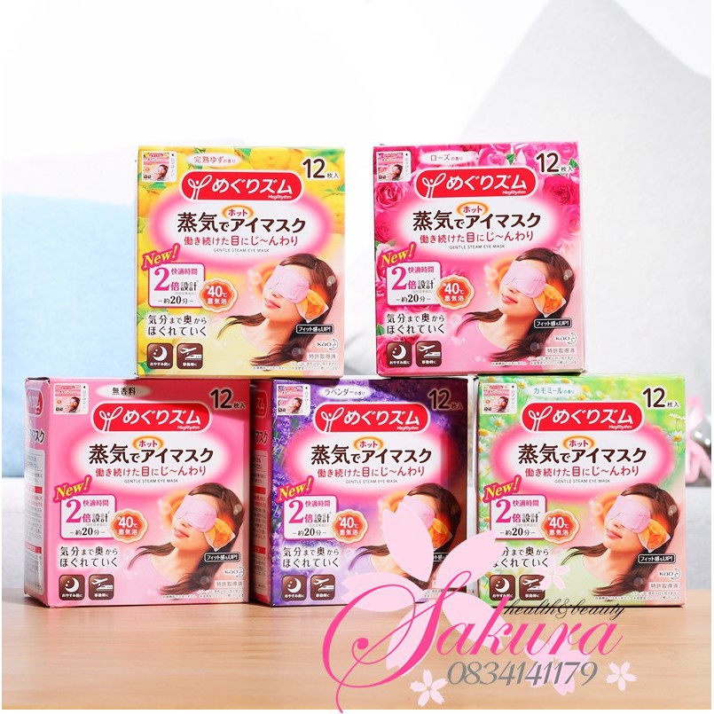 [HCM]Mặt Nạ Thư Giãn Mắt Kao Nhật Bản (Hot Eye Mask )