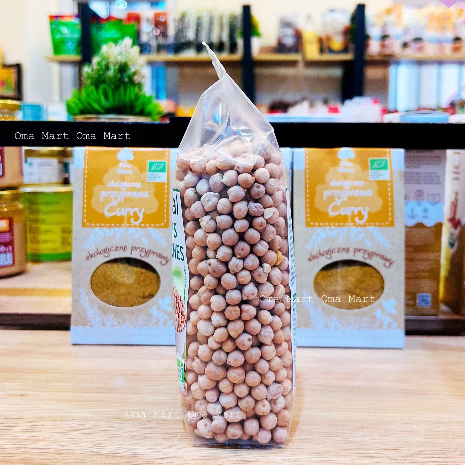 Đậu gà hữu cơ Markal 500g