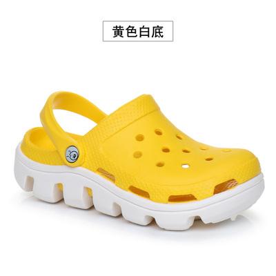 Dép sục siêu nhẹ hàng bền