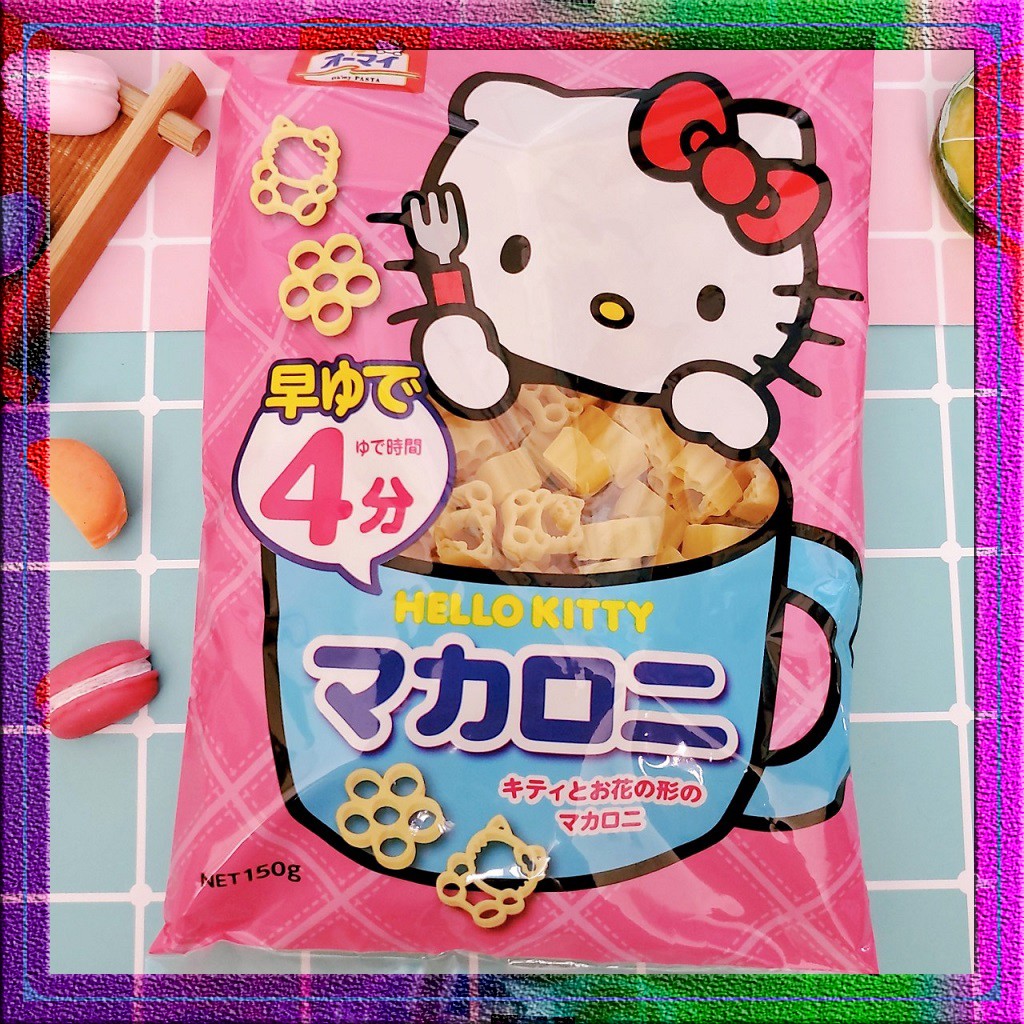 Nui hello kitty nhật bản 150gr