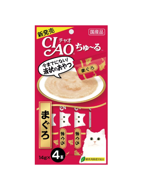 Ciao Churu - snack/ bánh thưởng cho mèo (hàng Thái)