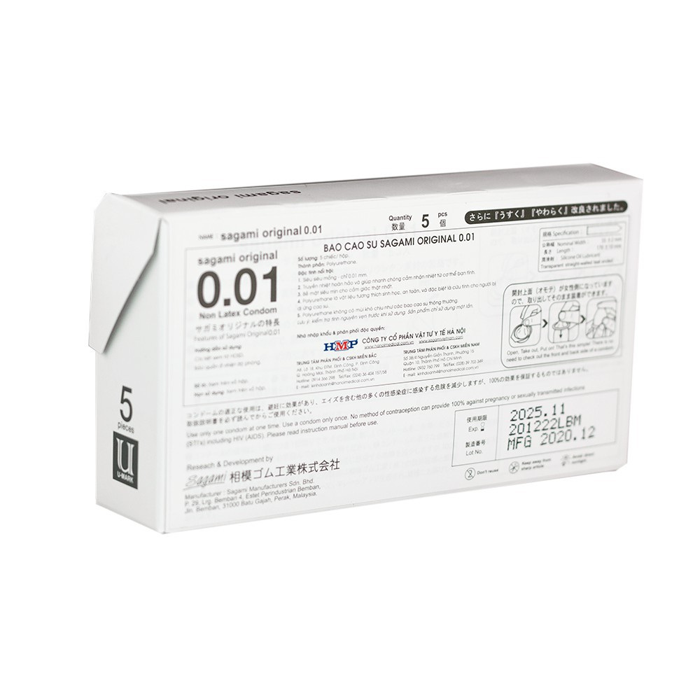(Nội Địa Nhật - 5 chiếc ) Bao cao su Sagami Original 001 siêu mỏng