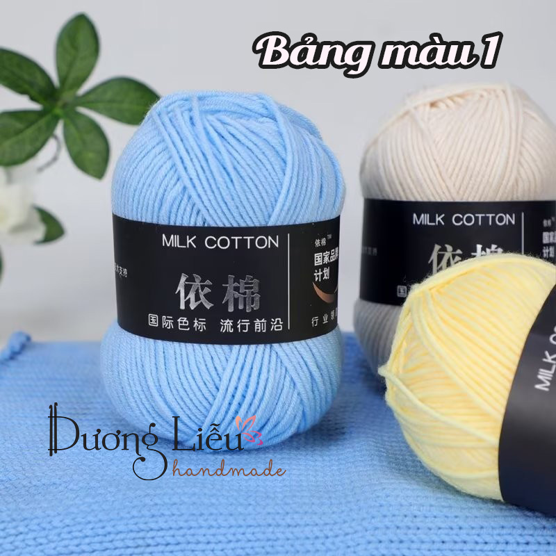 (Bảng màu 1) Len Milk Cotton 50gr mác đen