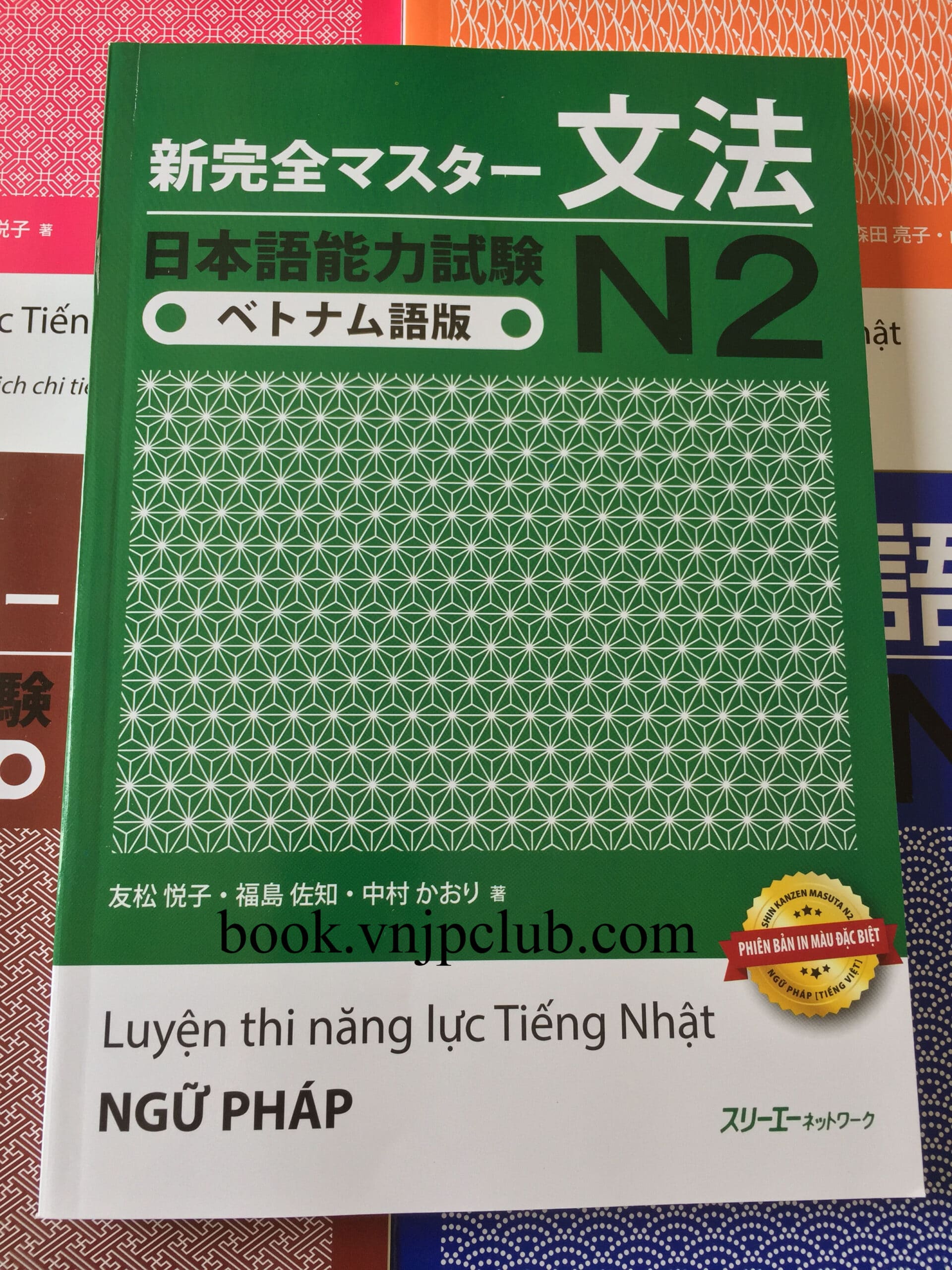 Shinkanzen Master N2 Ngữ Pháp - tiếng Việt
