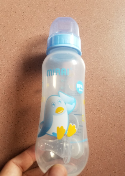 Bình uống sữa 250ml Mirai Duy Tân hàng Việt Nam