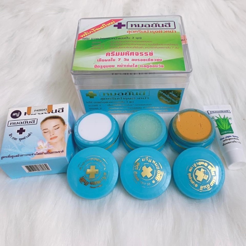 [HCM] Bộ kem thái lan giảm mụn xanh
