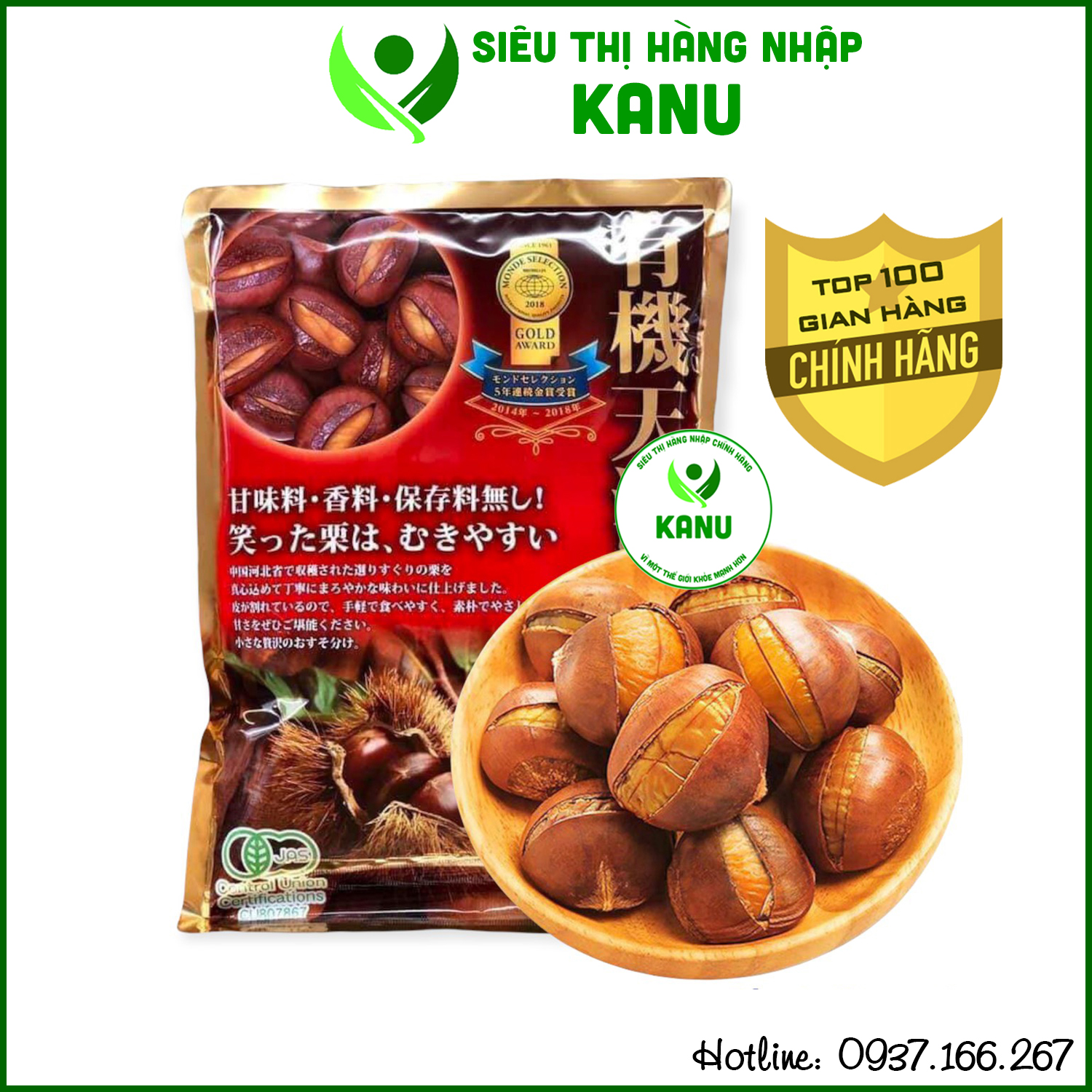 Hạt dẻ hấp tách vỏ Organic Nhật Bản 260g