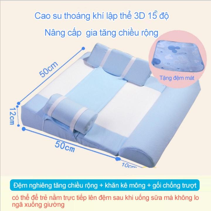 PKTL - Đệm chống trào ngược cho trẻ sơ sinh CoolFoam Japan (xanh)