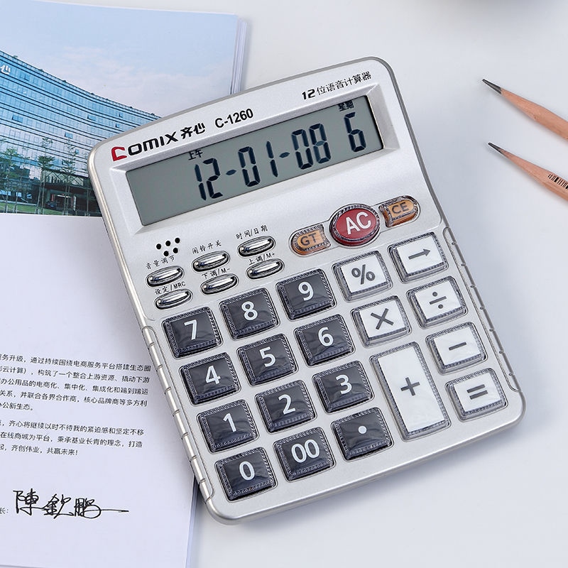 Original Qixin C-1260 Calculator Classic Voice King Voice Computer