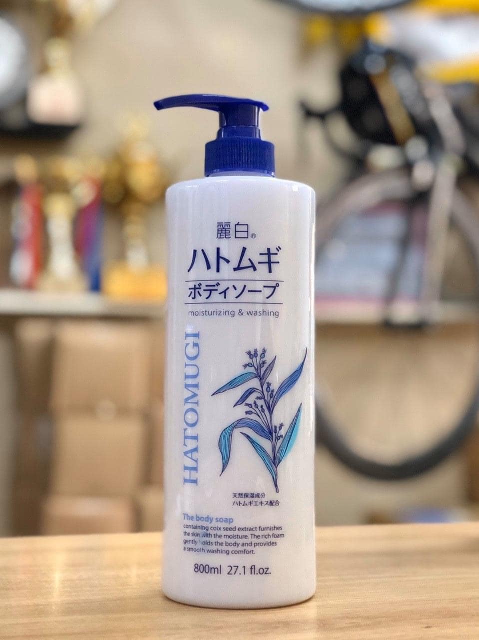 Sữa tắm dưỡng sáng da hatomugi moisturizing & washing 800ml