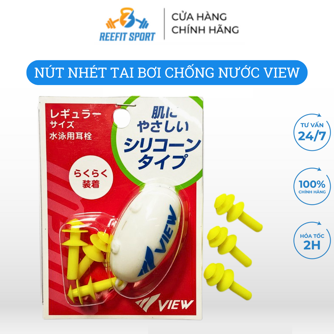 Nút tai bơi View (Nhật Bản)
