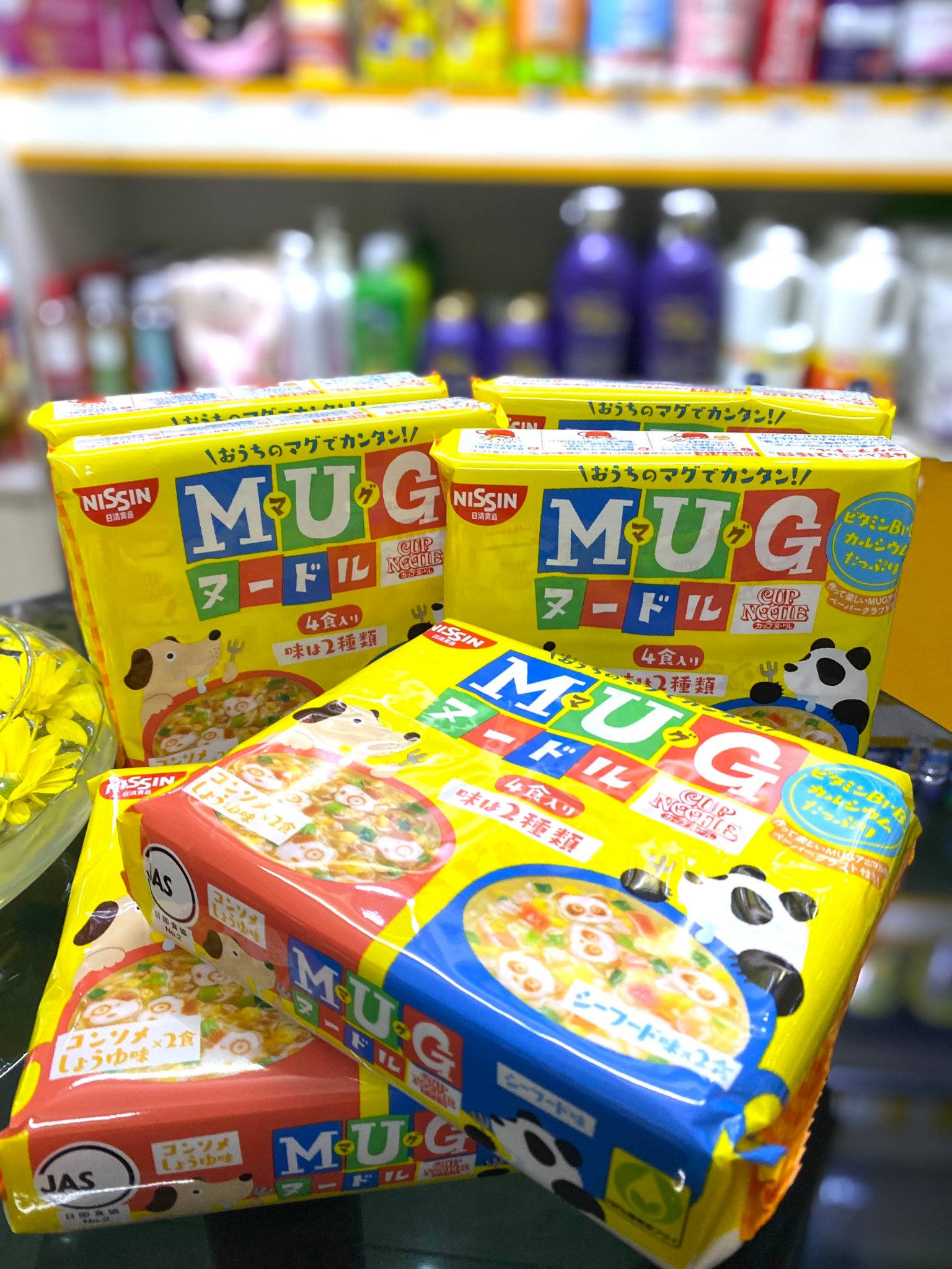MÌ MUG VÀNG NHẬT BẢN (GÓI)