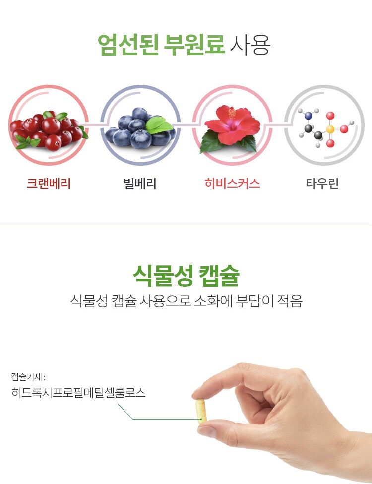 ATOMY VITAMIN B COMPLEX