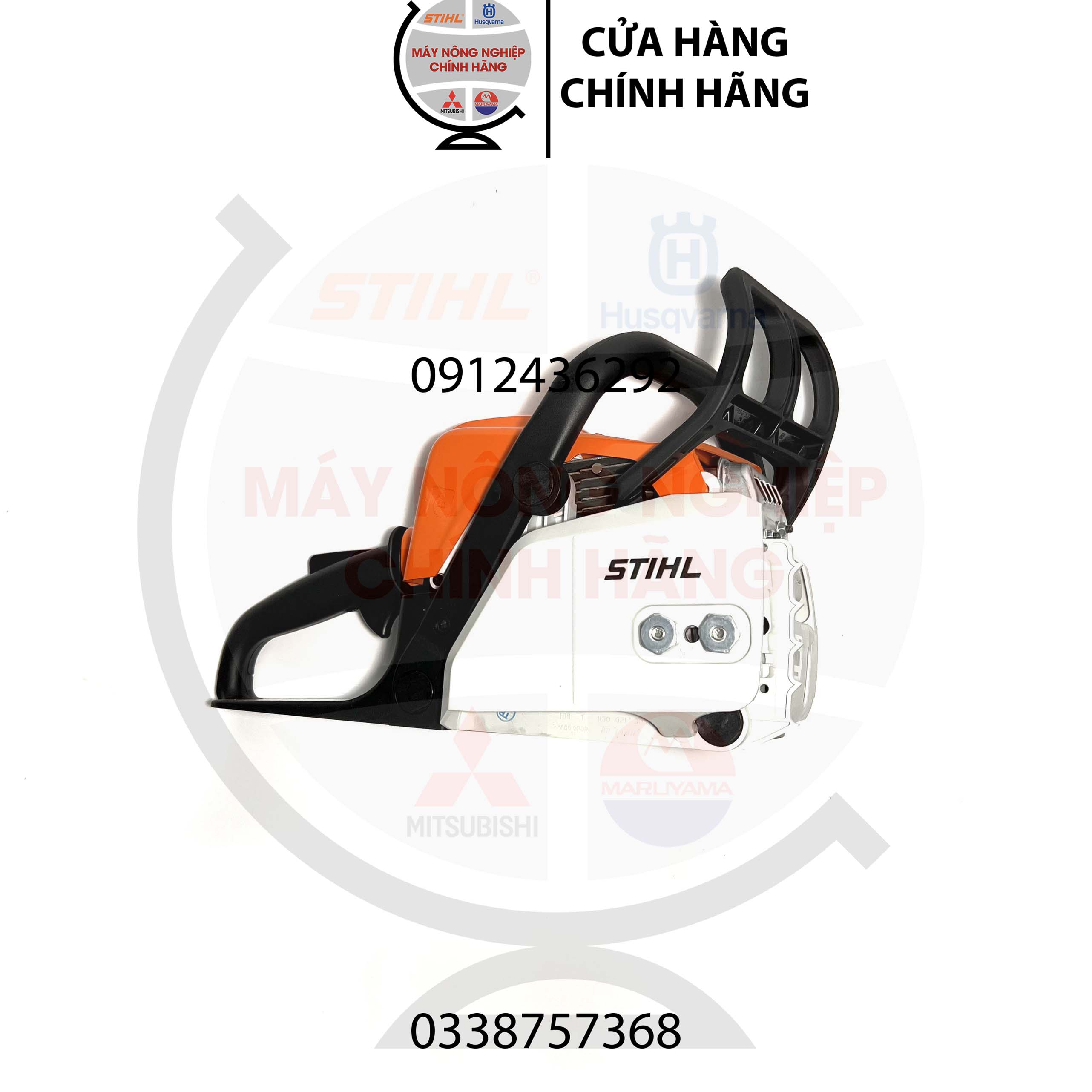 Máy cưa xích STIHL MS 180 chính hãng (Kèm lam sên + Khuyến mãi)