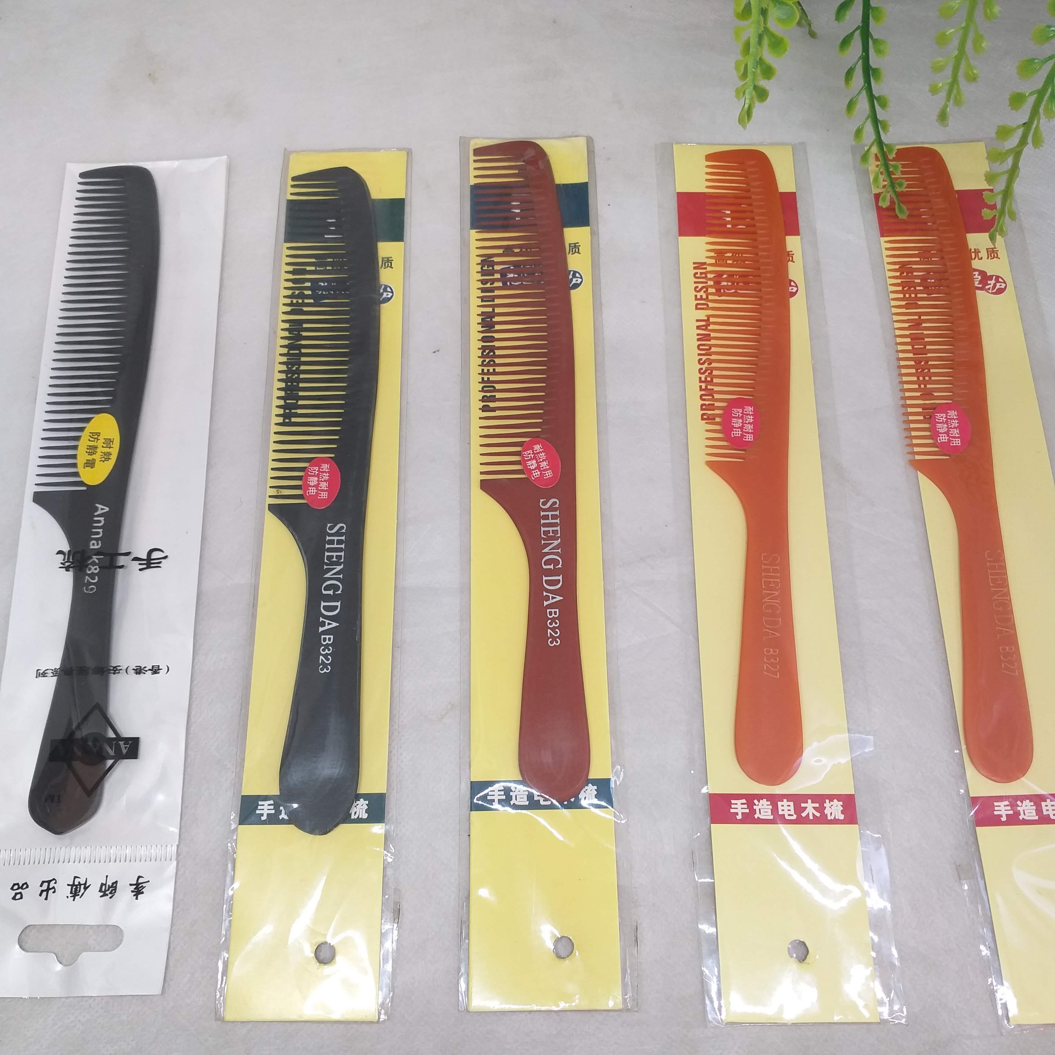 [HCM]Lược cắt tóc B327