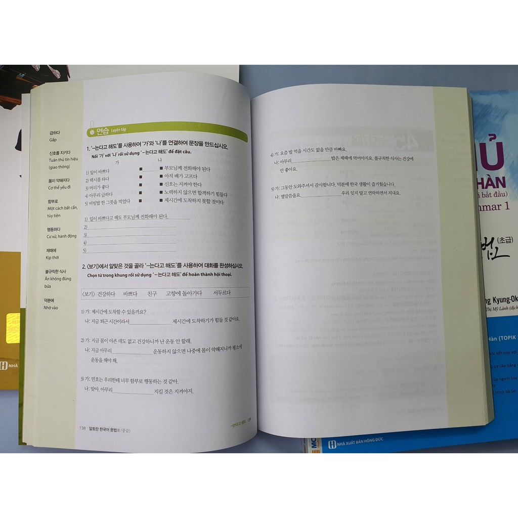 Sách - Làm Chủ Ngữ Pháp Tiếng Hàn Cao Cấp