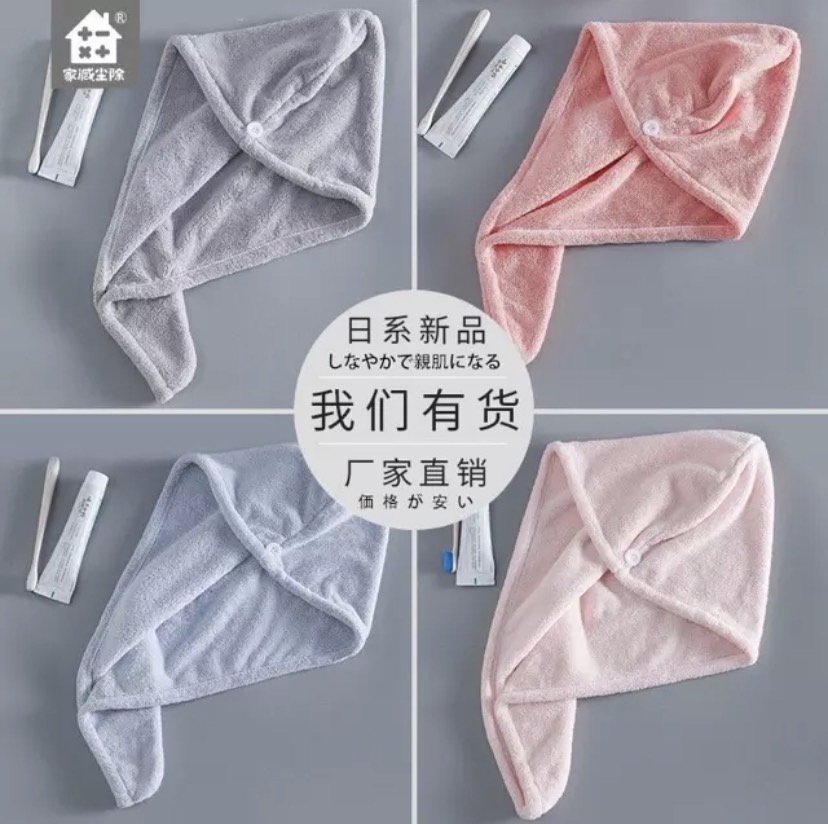 Khăn quấn đầu làm khô tóc