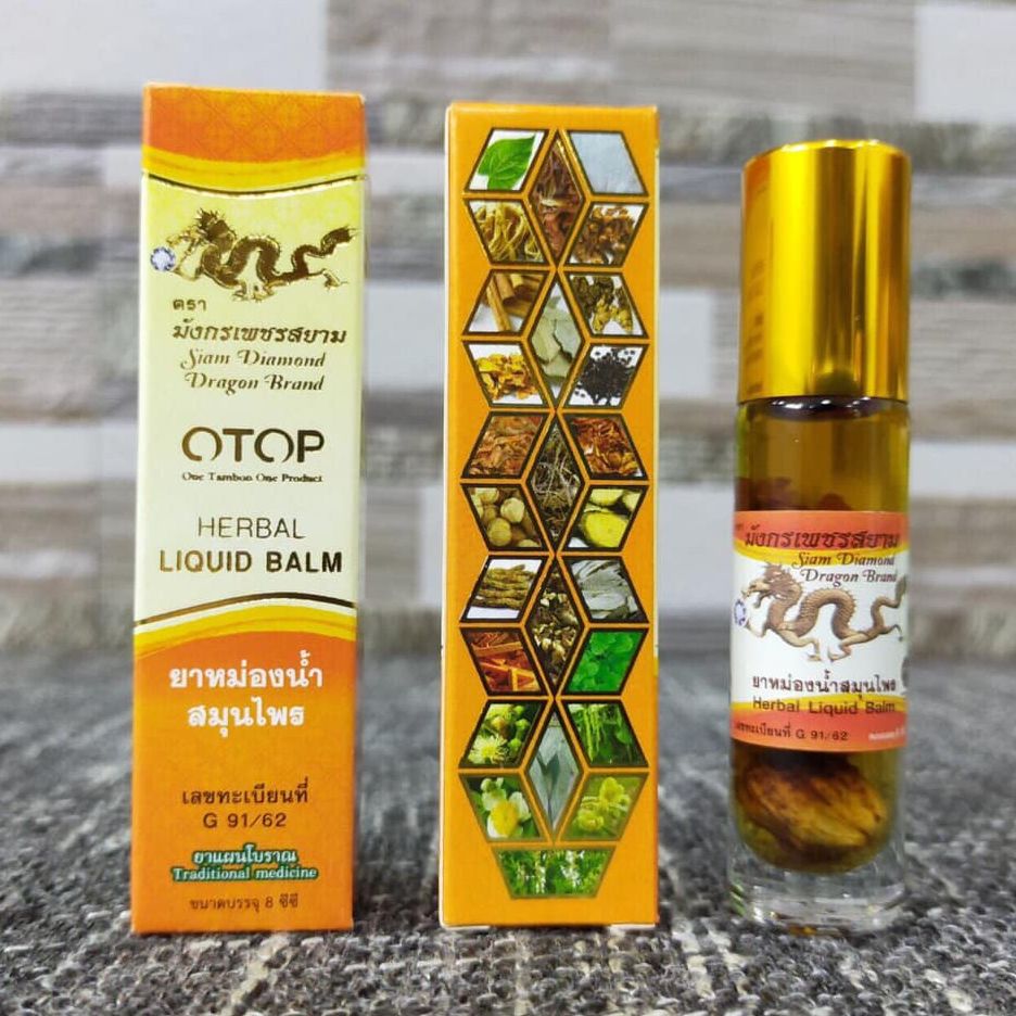Dầu Lăn 26 Vị Thảo Dược OTOP 8ml Thái Lan