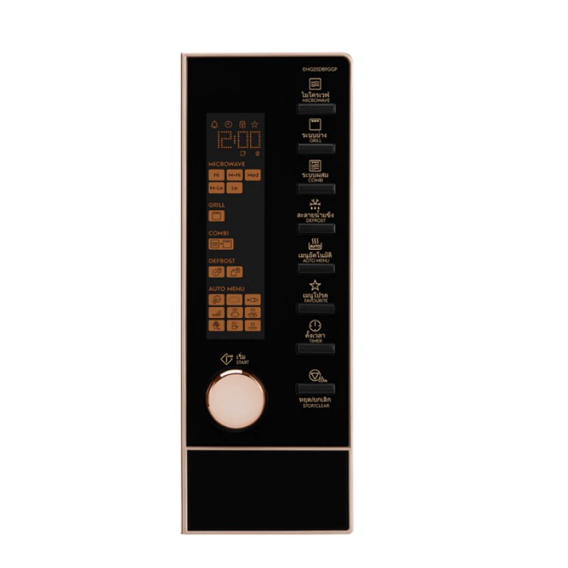 [Trả góp 0%]Lò vi sóng Electrolux EMG25D89GGP 25 Lít (Giá áp dụng giao tại HN, HCM& các tỉnh liên hệ shop)