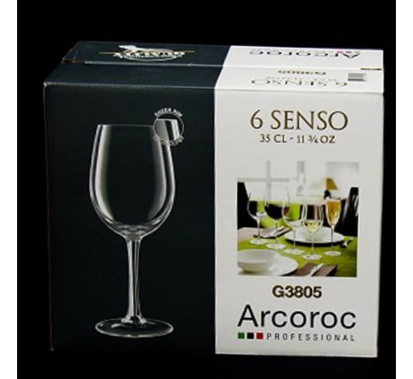 Bộ 6 ly rượu vang thủy tinh Luminarc Senso 350ml