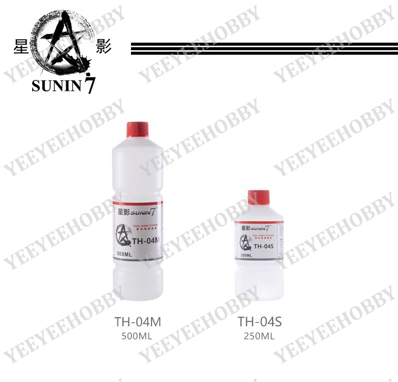 DUNG DỊCH SƠN SUNIN7 - SOLVENT SERIES VỆ SINH DỤNG CỤ TOOL CLEANER
