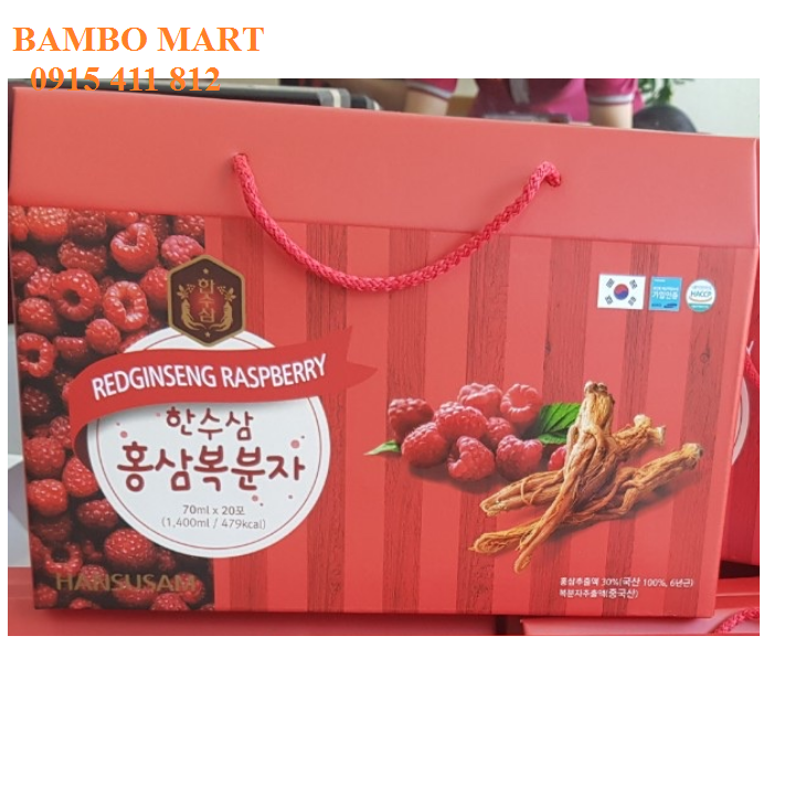 20 GÓI NƯỚC HỒNG SÂM PHÚC BỒN TỬ HÀN QUỐC