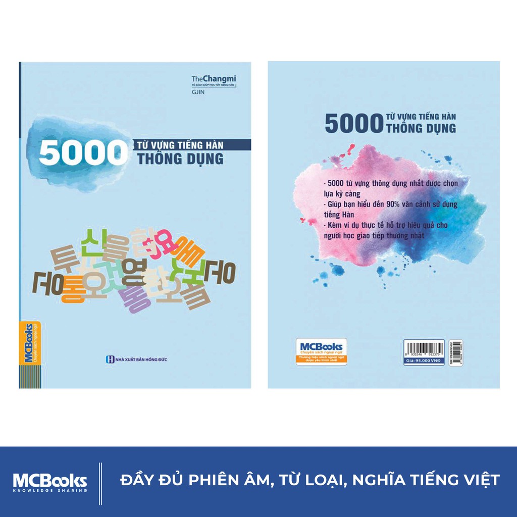 5000 Từ Vựng Tiếng Hàn Thông Dụng - MCBooks