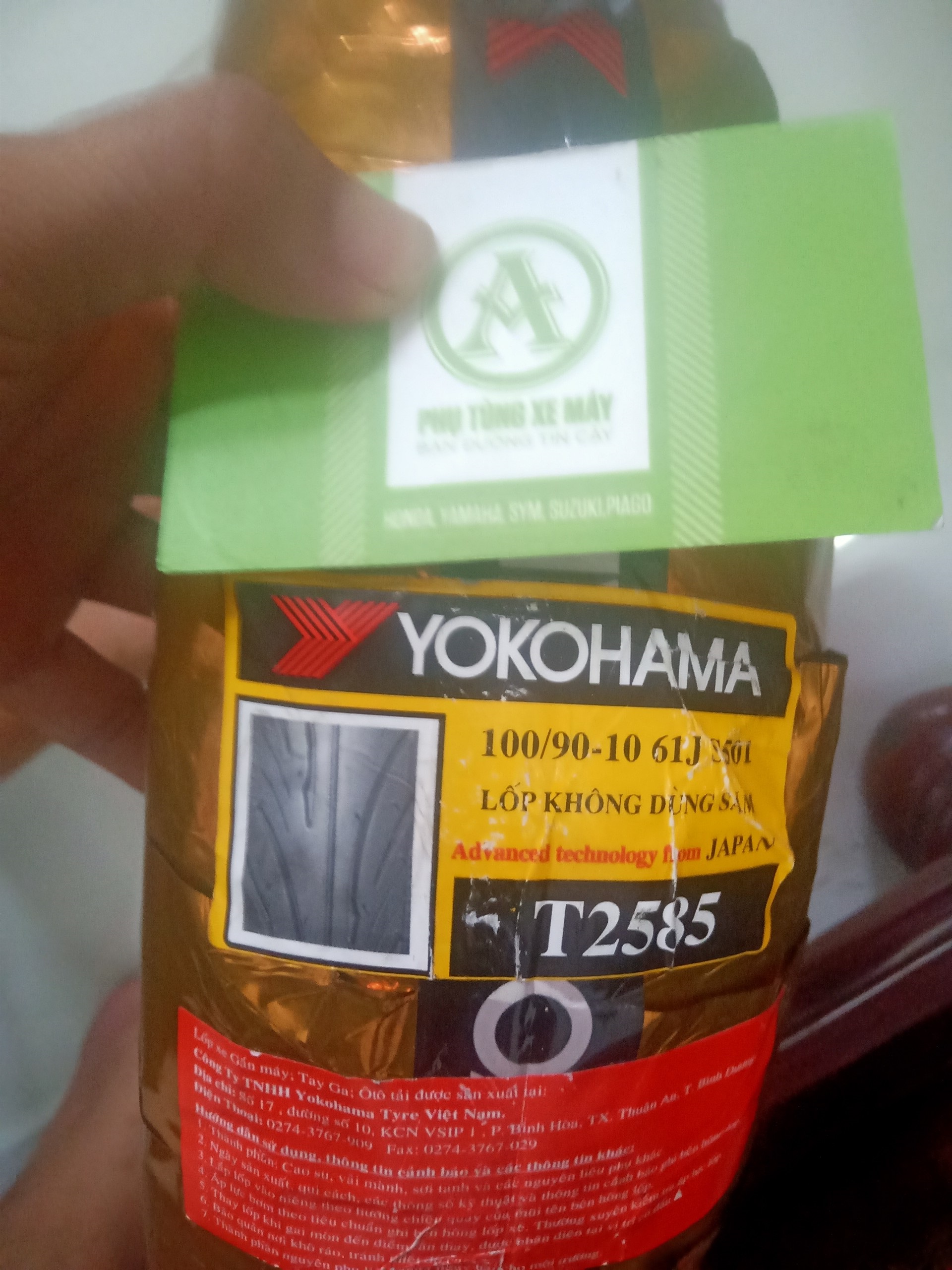 Lốp xe máy YOKOHAMA 100/90-10