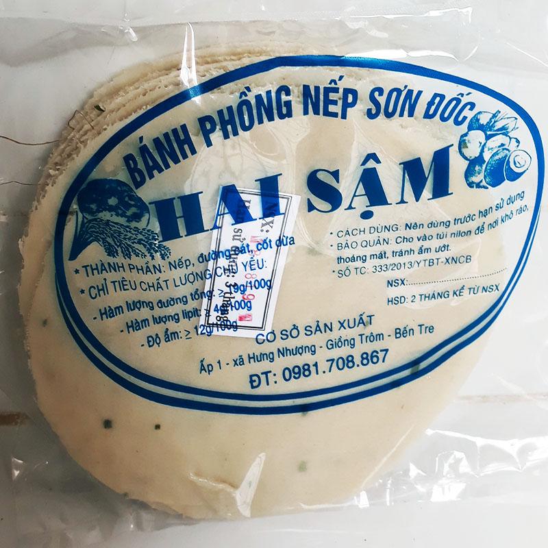 Bánh phồng Sơn Đốc nếp mặn 50 bánh